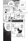 Jujutsu Kaisen - Prokleté války 15: Šibujský incident: Proměna - galerie 1