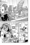 Spider-Man: Falešný hrdina - galerie 8