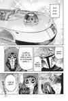 Star Wars: Mandalorian 1 - galerie 7