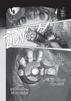 Made in Abyss - Stvořen v Propasti 2 - galerie 8