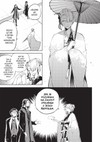 Bungó Stray Dogs - Toulaví literáti 8 - galerie 2