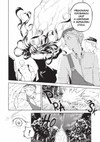 Bungó Stray Dogs - Toulaví literáti 8 - galerie 6