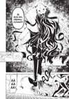 Bungó Stray Dogs - Toulaví literáti 8 - galerie 8