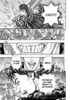 Berserk 25 - galerie 7