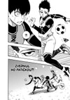 Speciální balíček: Prvních pět dílů manga série Blue Lock! - galerie 6