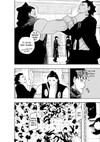 Kagurabači 4: Rovnost - galerie 5