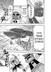 Minecraft manga: Cesta na konec světa 2 - galerie 6