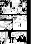 Kagurabači 5: Posedlost - galerie 1