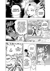 My Hero Academia - Moje hrdinská akademie 32: The Next - galerie 1