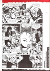 Crew 13 - galerie 1