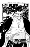 Bleach 19:  Black Moon Rising - galerie 4