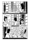 Usagi Yojimbo 23: Most slz - galerie 4