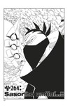 Naruto 30: Sakura a Babi Čijo - galerie 8