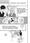 Speciální balíček: Kompletní manga série Orange (svazky 1-6) - galerie 1