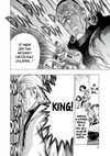 One-Punch Man 8: On - galerie 1