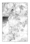 Akira 6 - galerie 6