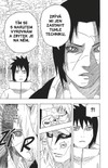 Naruto 62: Prasklina - galerie 1