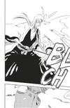 Bleach 37: Beauty Is So Solitary - galerie 3