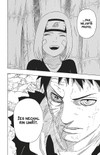 Naruto 63: Svět snů - galerie 8