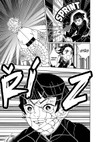 Speciální balíček: Prvních pět dílů manga série Zabiják démonů! - galerie 15