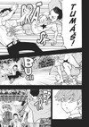 Tokyo Revengers 11 - galerie 2