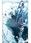 Solo Leveling 4 - galerie 8