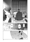 Speciální balíček: Prvních pět dílů manga série Láska ve střihu cosplaye! - galerie 5