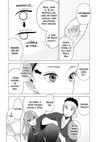 Speciální balíček: Prvních pět dílů manga série Láska ve střihu cosplaye! - galerie 11