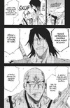 Bleach 24: Immanent God Blues - galerie 6