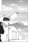 Bleach 26: The Mascaron Drive - galerie 8