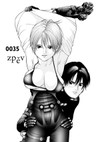Gantz: Balíček prvních pěti dílů - galerie 8