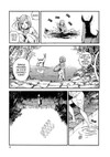 Speciální startovací balíček: Manga - galerie 1