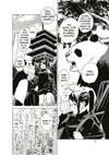 Jujutsu Kaisen - Prokleté války 0: Oslnivá temnota - galerie 6