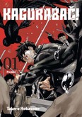 Nový čitateľský fenomén? Kagurabači Vol. 1 sa stáva najdiskutovanejšou mangou roka (Recenzia)