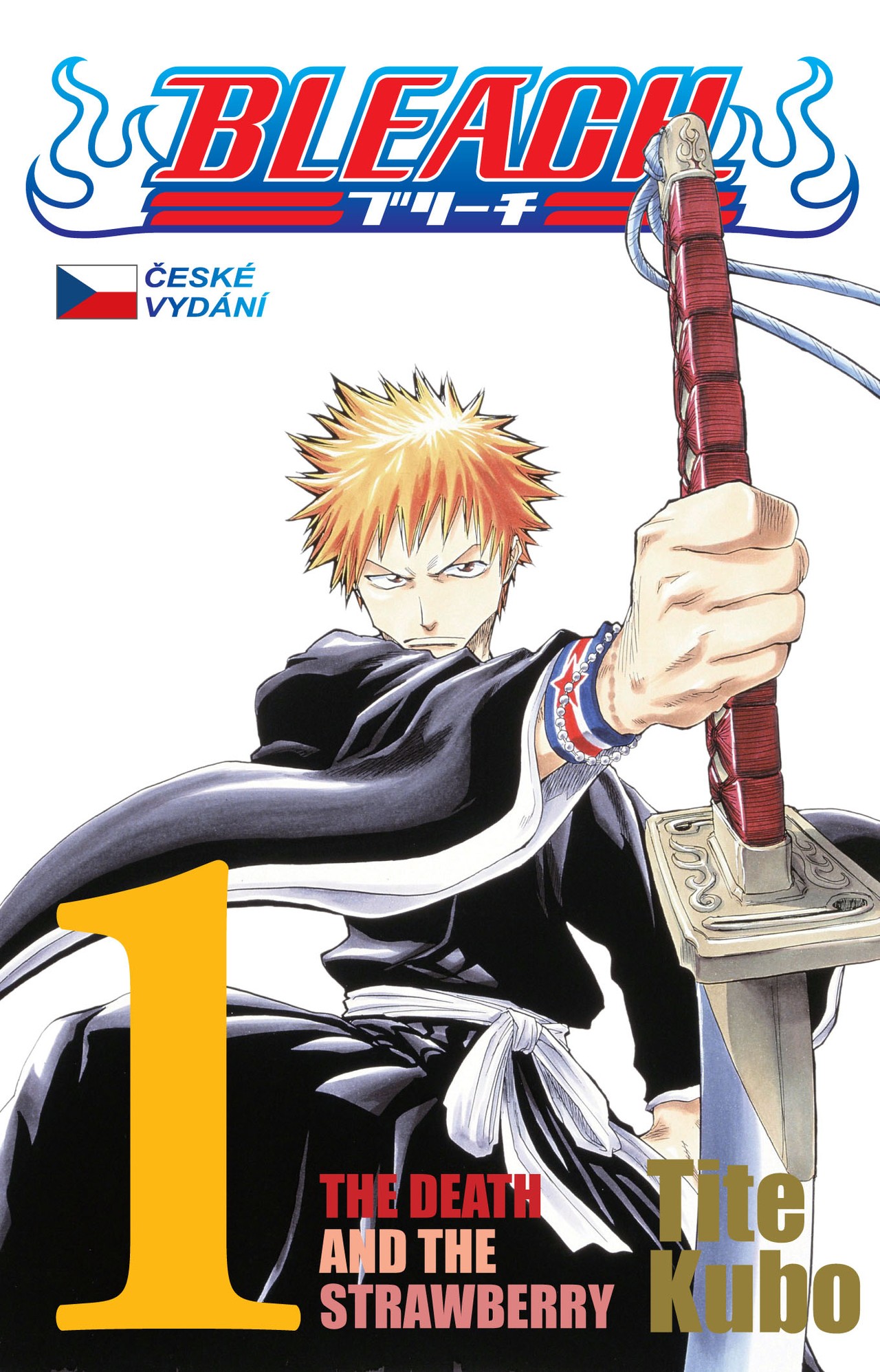 Bleach 1 The Death And The Strawberry Startovaci Sleva Crew Bleach 1 The Death And The Strawberry Startovaci Sleva Crew