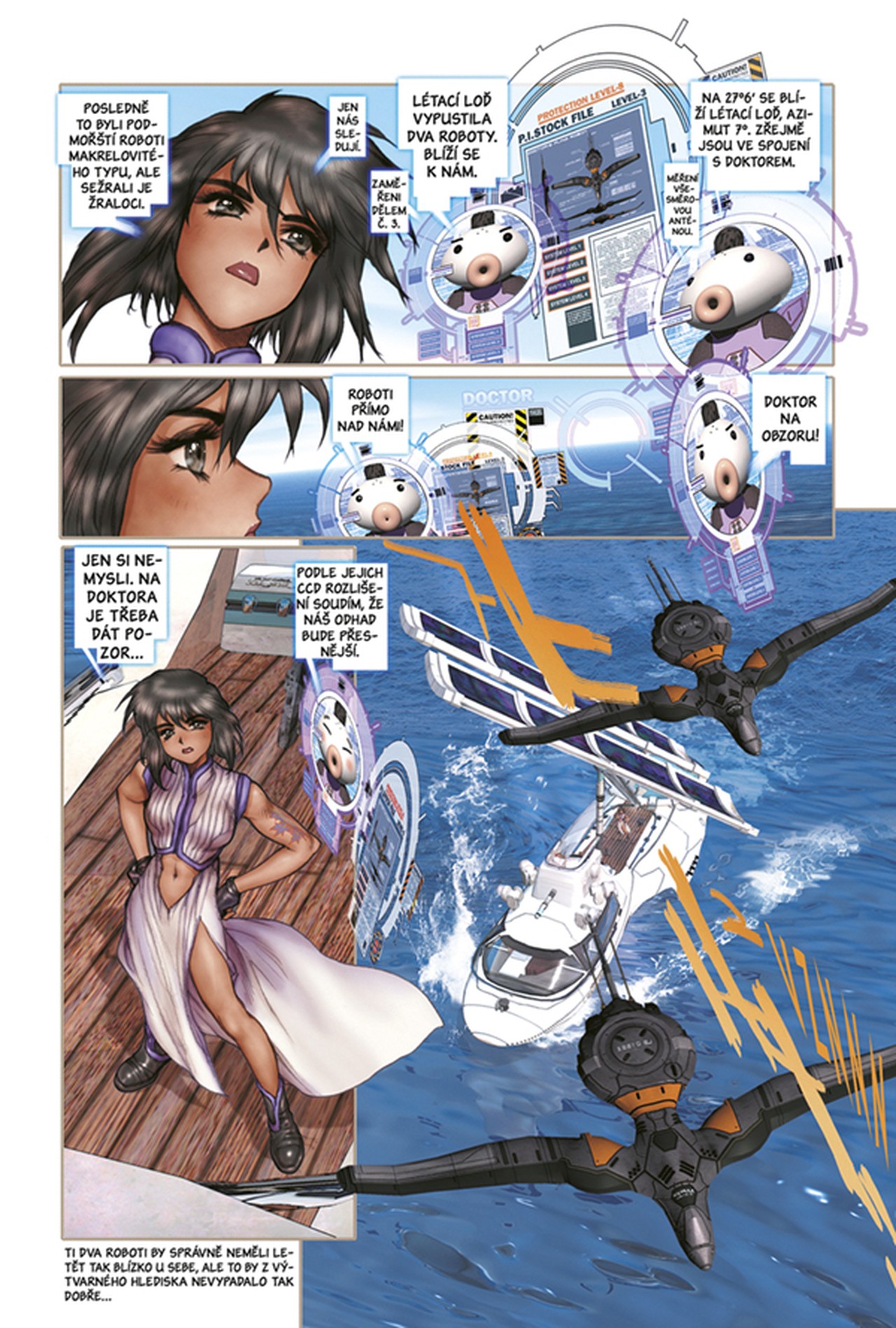 ghost in the shell man machine interface ghost in the shell man machine interface
