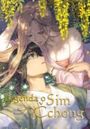 Legenda o Sim Čchong