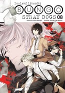 Bungó Stray Dogs