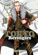 Tokyo Revengers