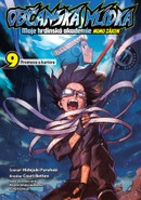 My Hero Academia