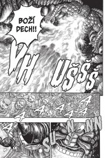 Berserk 21