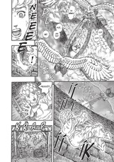 Berserk 21