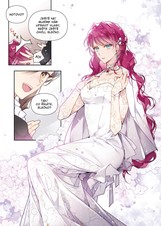 Záporáci smrti neutečou 3