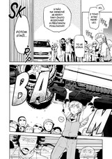 Bungó Stray Dogs - Toulaví literáti 4