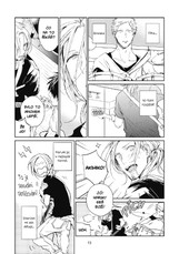 Given 2