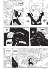 Naruto 69: Počátek šarlatového jara