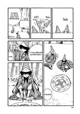 Speciální balíček: Prvních pět dílů manga série Ateliér špičatých klobouků!
