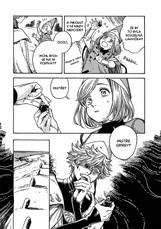 Speciální balíček: Prvních pět dílů manga série Ateliér špičatých klobouků!