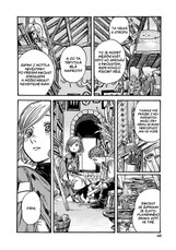 Speciální balíček: Prvních pět dílů manga série Ateliér špičatých klobouků!