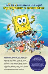 SpongeBob 8/2025